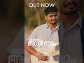 OUT NOW | UYARTHAAM AVAN NAAMAM | CHRISTIAN WORSHIP SONG | PR.SASI JOSEPH