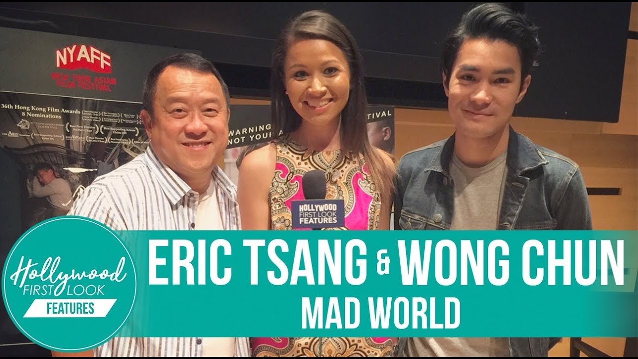 Eric Tsang & Wong Chun Discuss MAD WORLD @ NYAFF 2017