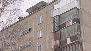 Жильцы дома в Перми внезапно оказались должны 900 тысяч рублей за капремонт