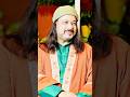 Osho अस्तित्व का एक प्रयोग #anantsri #osho #oshohindi