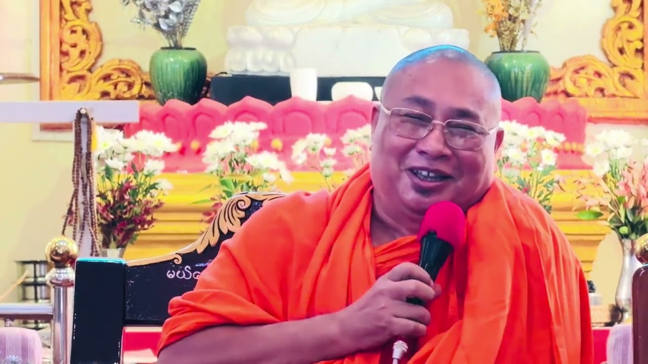 #မင်းသီဟသွေး