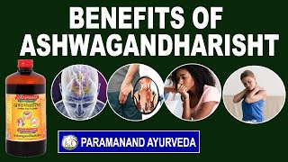 Ashwagandha Rishta - A Herbal Tonic For Brain And Heart