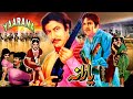 YARANA (1976) - SUDHIR, NEELO, SHAHID, RANGEELA, MUSTAFA QURESHI - OFFICIAL PAKISTANI MOVIE