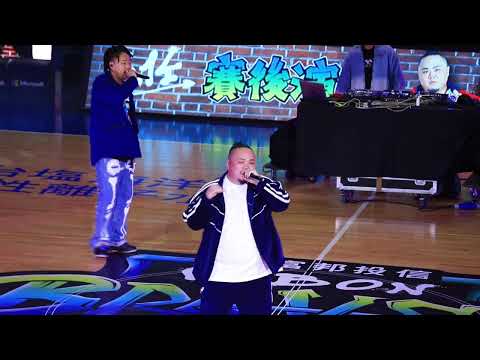 大淵MUTA「山山 SUNSHINE」【Braves In Da Street】2022.5.14