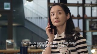 Kim Ga-yeon's broken English leads to a major misunderstanding LOL [No Matter What/Heritage] 05/1...