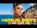 Musica Pop Italiana Mix 🏖️ Best Musica Italiana 2026 🌟Annalisa, Mahmood, Irama, Fedez, ALFA
