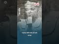 ظهور رمسيس الثاني بالغربية