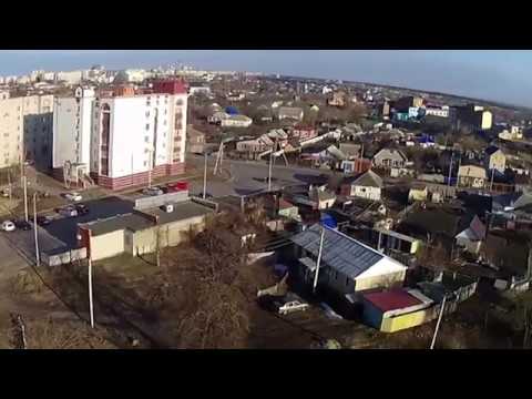 Полет Старый Оскол|flight Stary Oskol Полет Старый Оскол|flight Stary Oskol