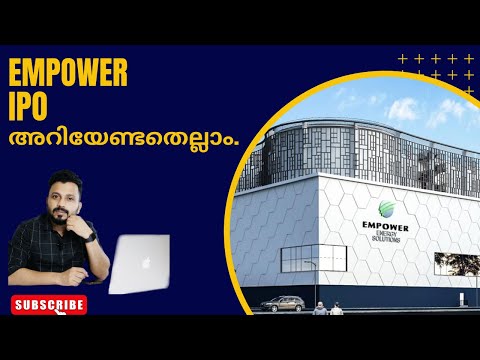 EMPOWER IPO ALL YOU NEED TO KNOW |MALAYALAM|