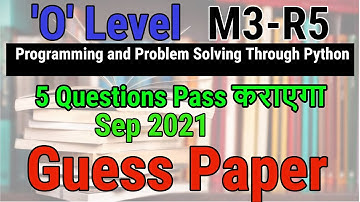 M3-R5 Paper Out ||Guess Paper M3R5 with Solutions||o level important questions 2021