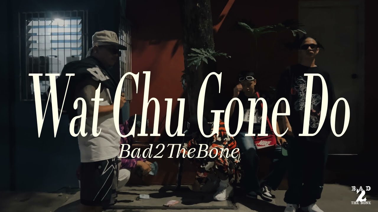 Wat Chu Gone Do Ft. Young Figgaz, Big Double S & Boss R (official music video)
