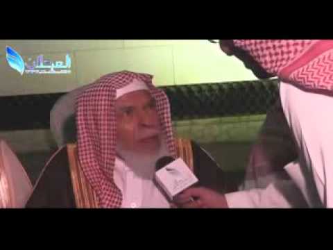 لقاء مع العم سعد بن عبدالله العجلان