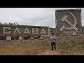 #2 Армения. Назад в СССР. Последствия землетрясения