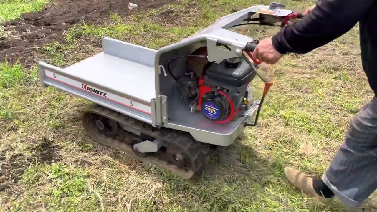 共立 運搬車 kcg801 実動