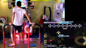 [DDR2014] STAR - Another Phase (CDP) 880240 350 244-159-114-8-38-1 B 2016.02.27