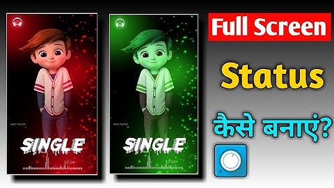 Avee Player Template Download Link new | How to create trending WhatsApp Status Video | Avee player