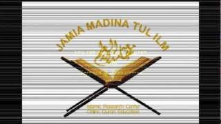 online quran learning & reading.mp4 screenshot 5