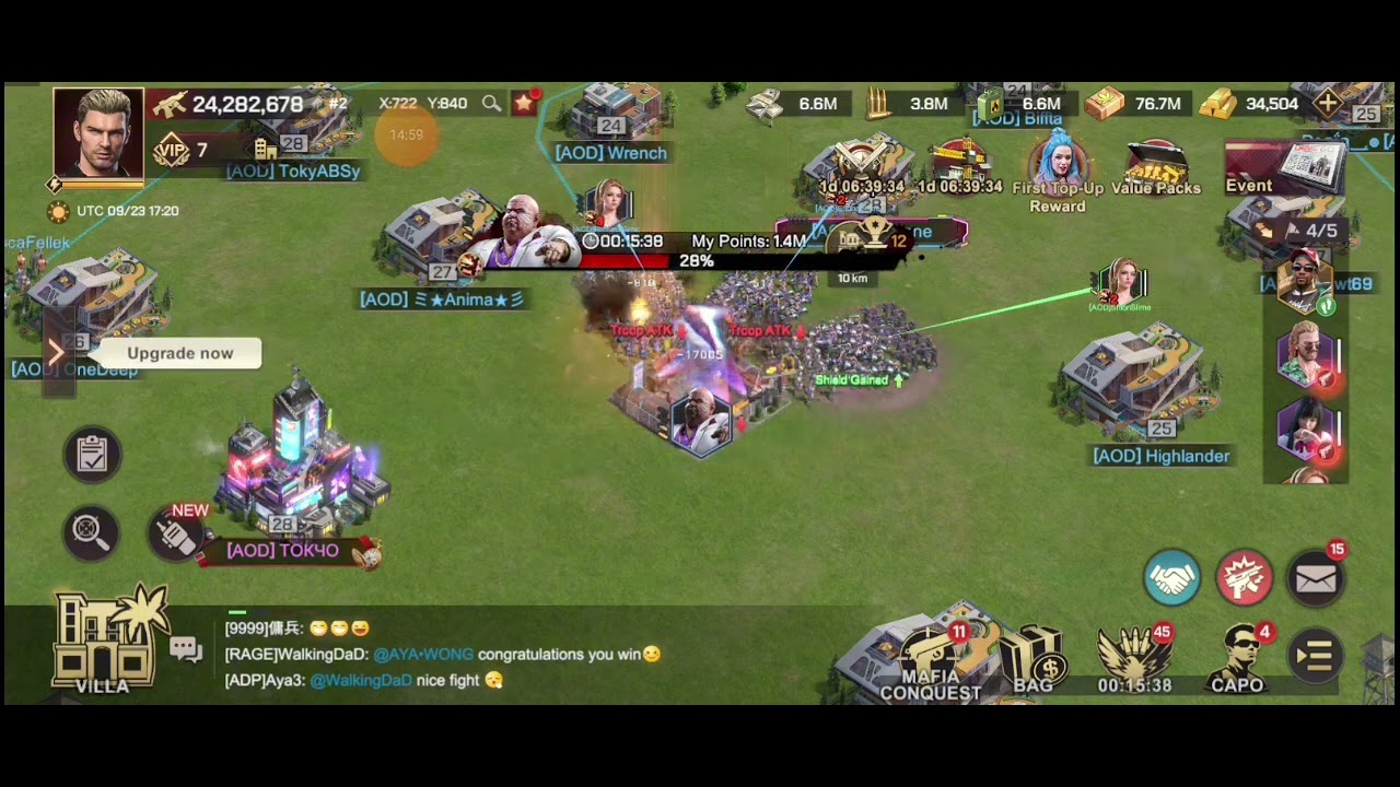 Underground Battle (UB) AOD 23-9-2023