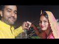 Chandra darshan, pooja aur argha