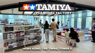 NEW Tamiya Plamodel Factory Hong Kong! 4WD Track & More