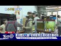 人情味! 老闆一度病危..水族館「出清」民眾相揪力挺｜TVBS新聞 @TVBSNEWS02