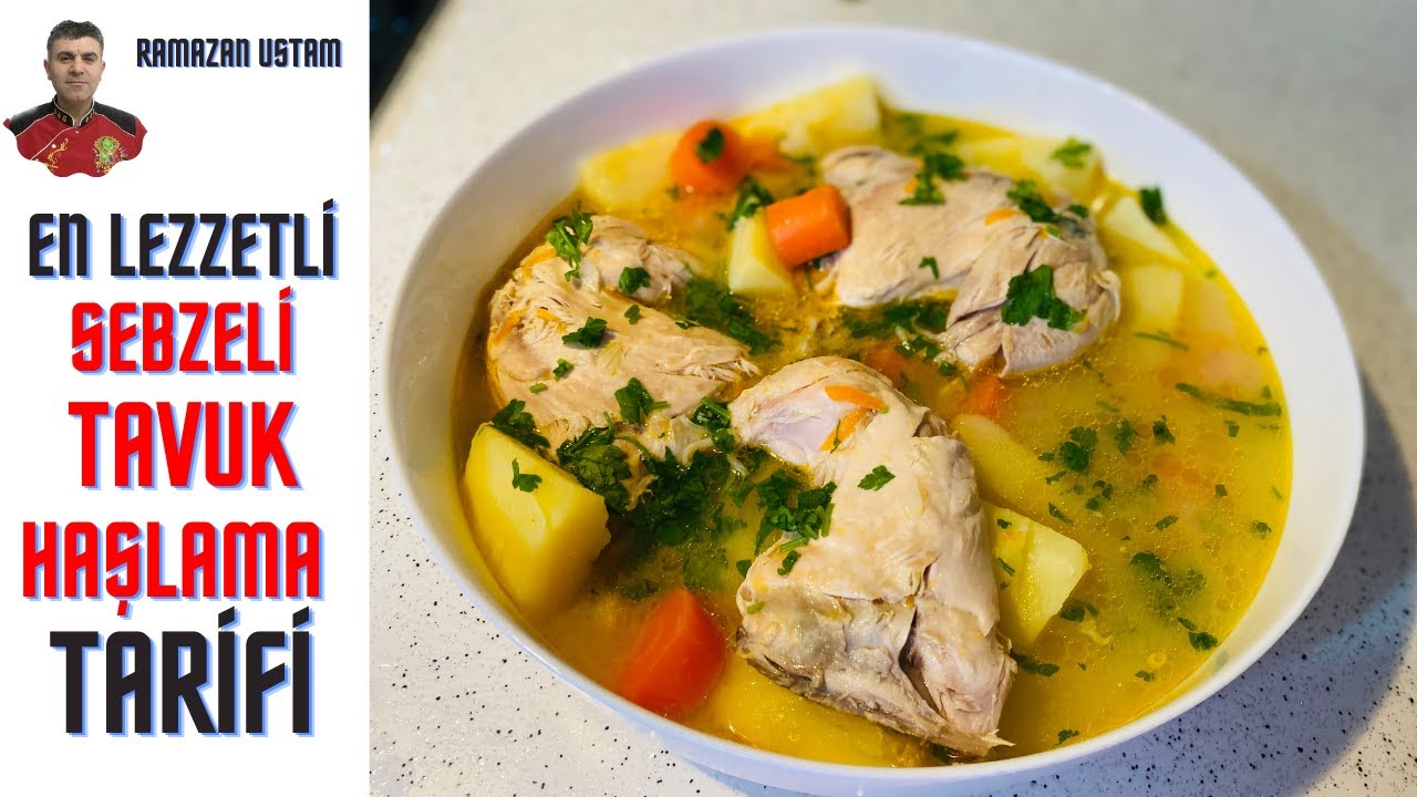 КАК ПРИГОТОВИТЬ КУРИЦУ С ОВОЩАМИ В СОУСЕ СИРРИ