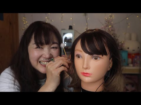 ASMR【閲覧注意】秒で寝落ち。あなたの脳に直接響く『浄化の耳かきと、かっさ』Brain Melting Ear Cleaning & Guasha