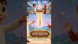 Alif Ba Ta Tha 🎵 | Arabic Alphabet Song for Kids | Learn Arabic Letters