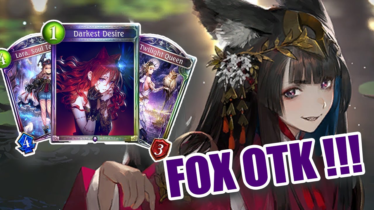 【SHADOWVERSE】GINSETSU OTK ! OTK Shadowcraft Deck with Darkest Desire. Renascent Chronicles Unlimited