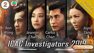 Eng Sub Tvb Crime Icac Investigators 2019 廉政行動2019 25 Joyce Tang 2019 