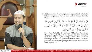 LIVE Pahala Amal Orang Yang Senantiasa Dilakaukan - Ustadz Abdullah Zaen, Lc. M.A.