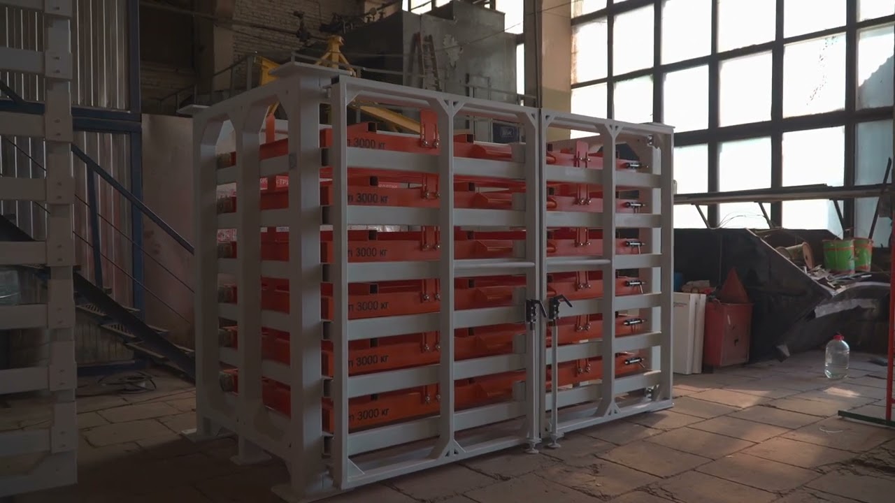 Металлические