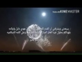 شركة دايل مهدي دايل وأولاده