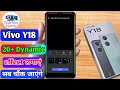 Vivo y18 dynamic effects vivo y18 animation settings