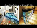 Most Unique Interior Designs | Beautiful Home Design | Haider Tech