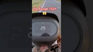Ola S1x 4 kWh Range Test 😱#olarangetest