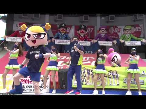 210131 힐리 테리 응원 연습, 현대건설 vs 흥국생명