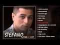 Stefano - Fújja a szél (teljes album)