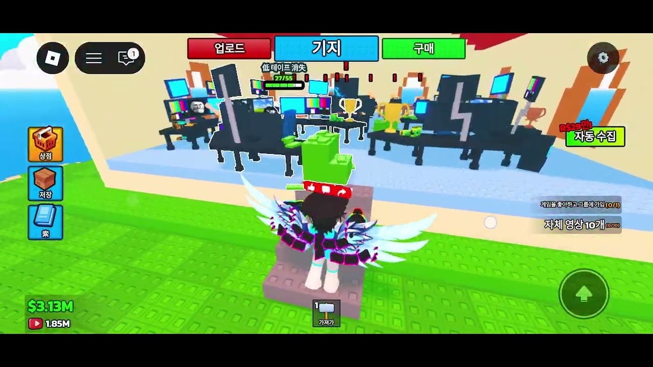 유튜브 게임 형이랑 형아동생이랑 호멍이 같이 하기