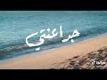 مهرجان عادي وعادي وعادي حالات واتس اب