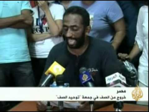 مليونية الإرادة الشعبية وتوحيد الصف بميدان التحرير