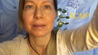 видео: АСМР Парикмахер сделает красивую стрижку. Ролевая игра. Шёпот. картинка: АСМР Парикмахер сделает красивую стрижку. Ролевая игра. Шёпот.