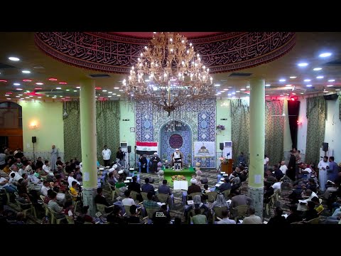 ابداع القارئ سعيد طوسي سورة الفتح وقصار السور ابداع القارئ سعيد طوسي سورة الفتح وقصار السور