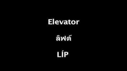 At the Department Store - Langhub.com [Learn Thai]