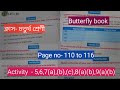 Class- 4/Butterfly book/Activity- 5,6,7(a)(b)(c),8(a)(b),9(a)(b)