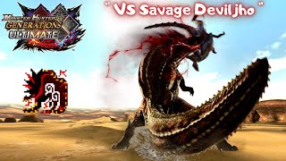 Monster Hunter Generations Ultimate  Deranged Desert Deviljho 