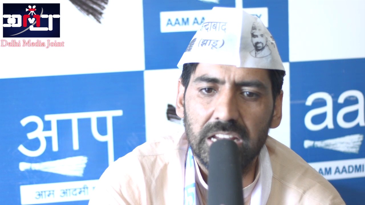 DMJ_Information regarding Shri. Arvind Kejriwal Relly