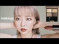 【GRWMメイク記録0722】ニューヘアで初メイク♡makeup tutorial