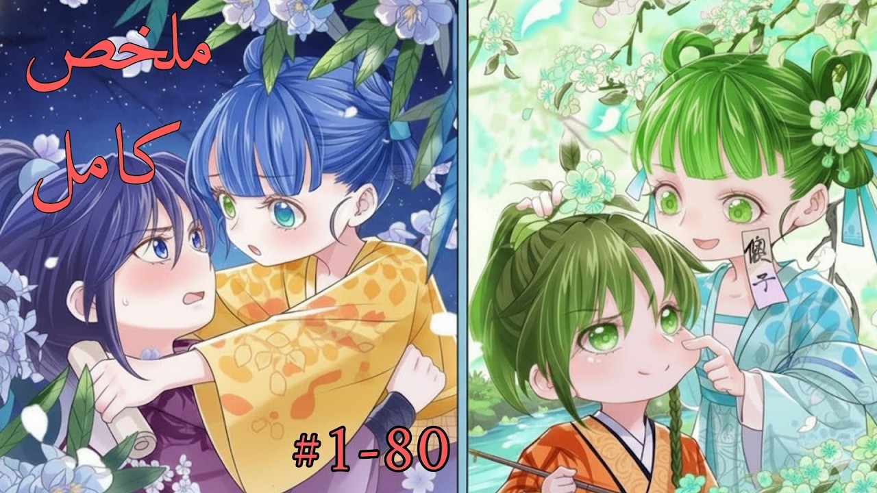 قتلها أخوها 