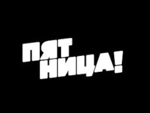 Телеканал волга википедия